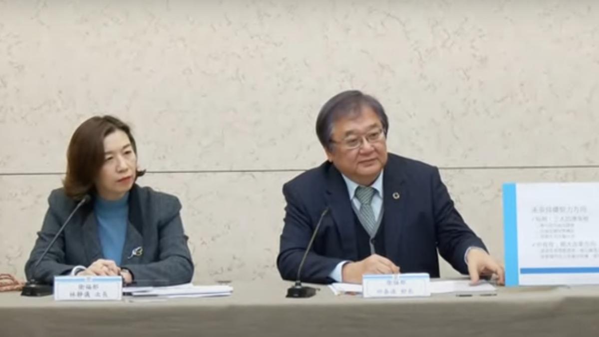 Taiwan health minister addresses ER congestion crisis (TVBS News) Taiwan health minister addresses ER congestion crisis