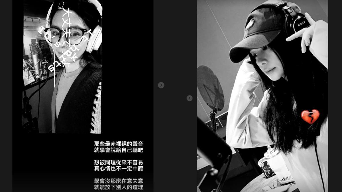 黑白照片、小作文加上心碎符號，徐若瑄的近況令粉絲相當擔憂。（圖／翻攝自徐若瑄IG）
