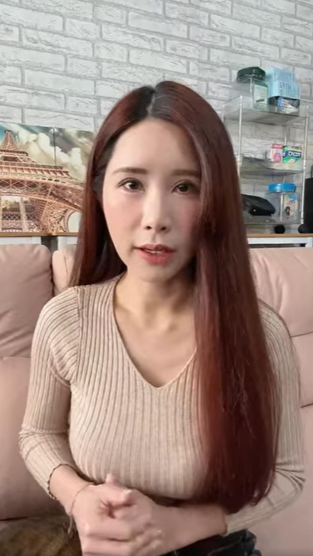 沐妍向球員陳晨威道歉。（圖／翻攝沐妍臉書）