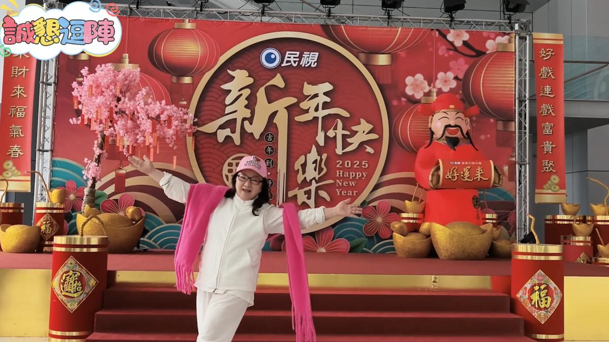 白冰冰帶粉絲直擊民視《超級冰冰Show》拍攝現場。（圖／長興影視提供）