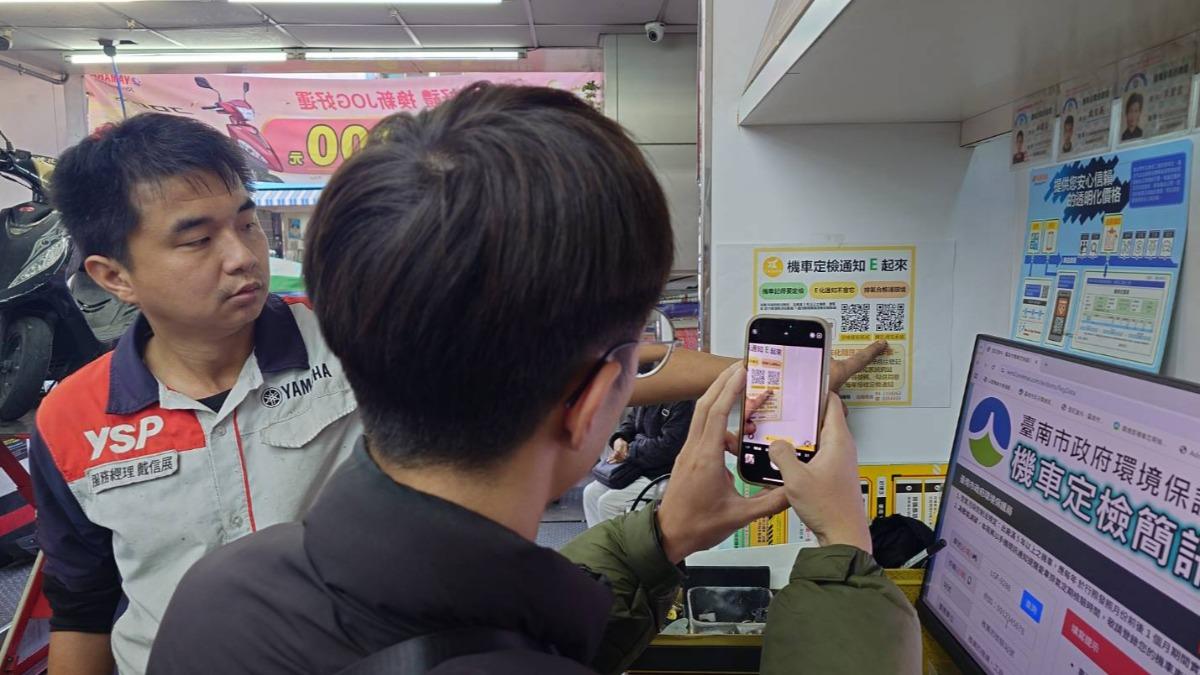 機車族注意！忘做這1事「3千5秒進國庫」 還會被註銷牌照- 鏡週刊Mirror Media