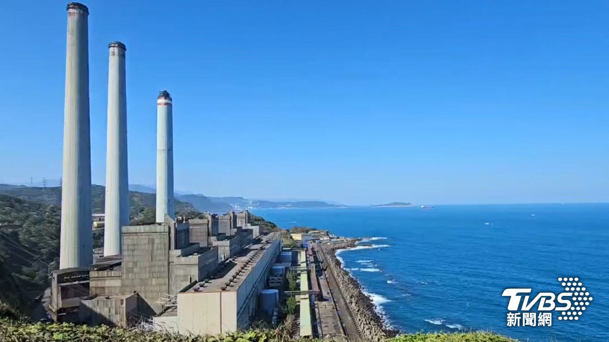 圖為協和電廠。（圖／中央社資料照）