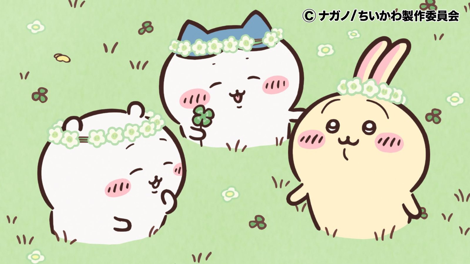 全球逾47萬吉友狂賀！吉伊卡哇耗時4年8個月通過「除草證考試」
