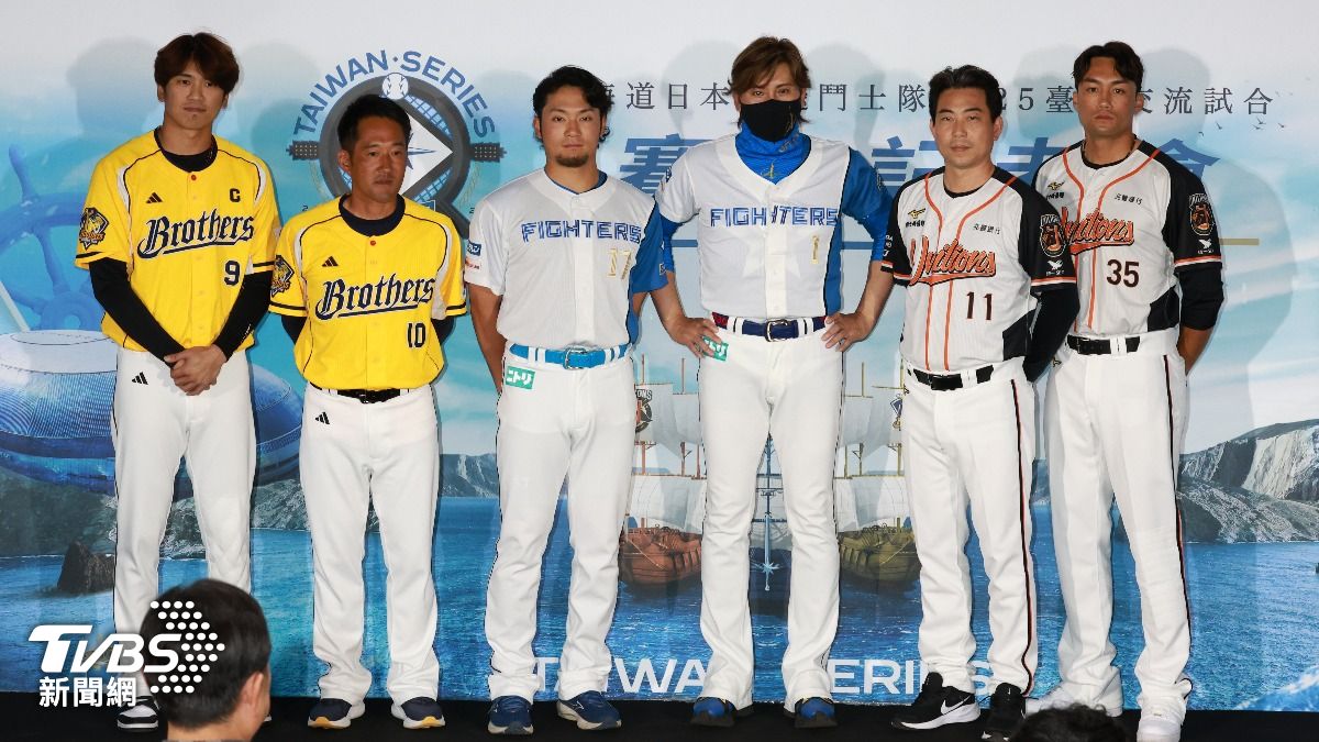 火腿交流賽舉行賽前記者會。（圖／華子琛攝）