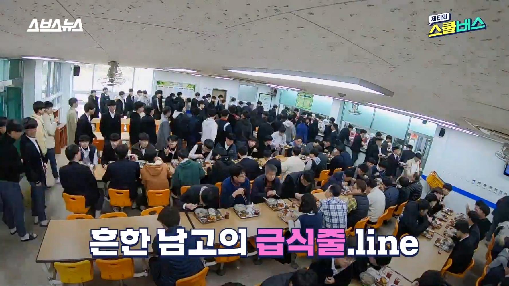 禮山高中的餐廳疑似不符合土地登記使用目的。（圖／翻攝自SUBUSUNEWS YouTube）