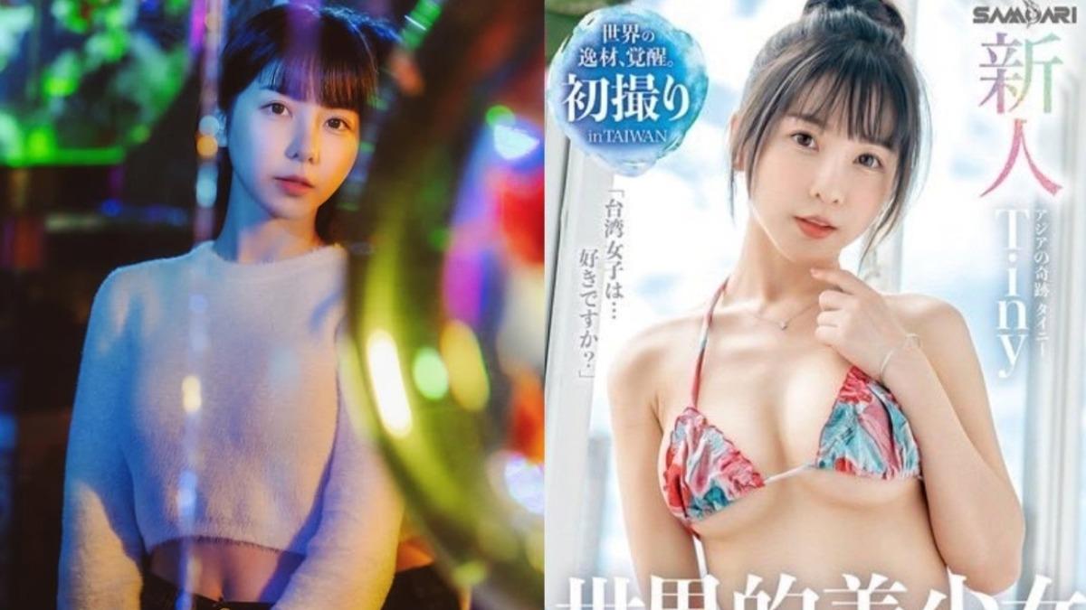 胎尼推出新作品。(圖/翻攝自Tiny IG) 胎尼推出新作品。(圖/翻攝自Tiny IG)
