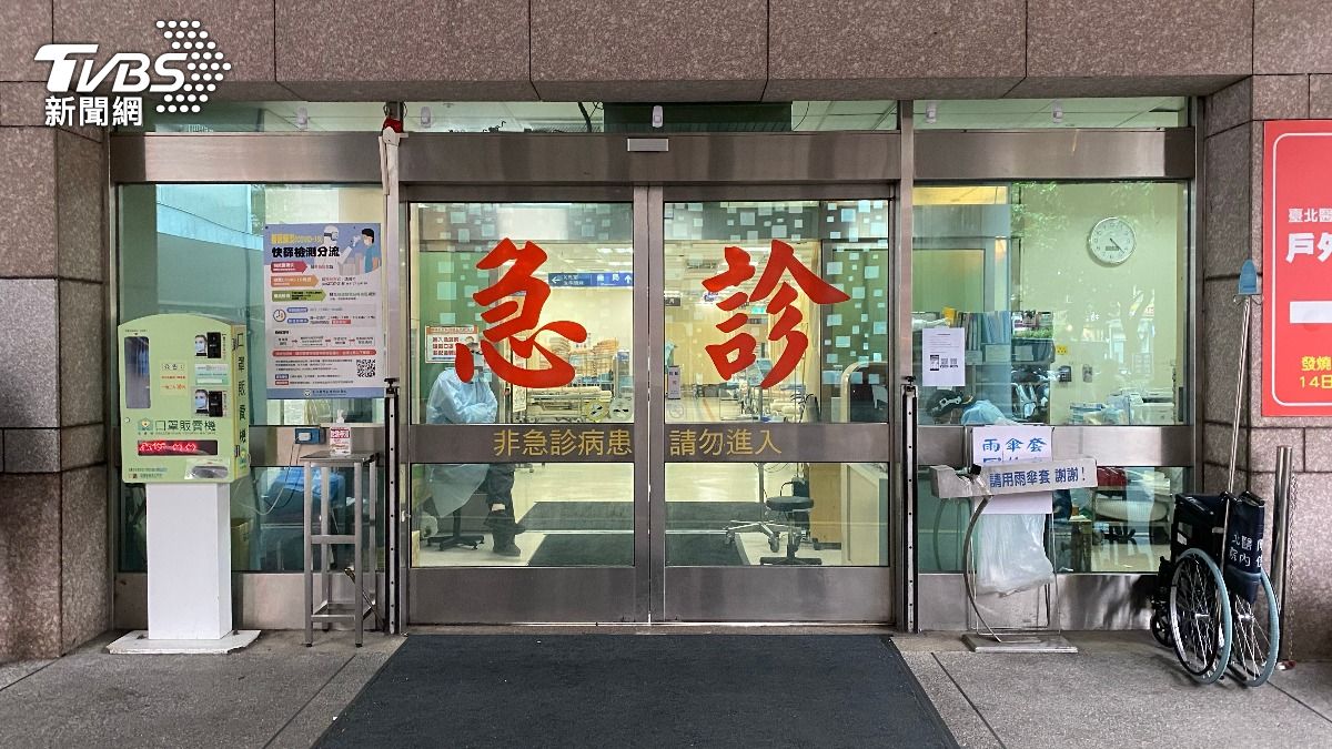 Taiwan tackles ER overcrowding crisis (Shutterstock) Taiwan tackles ER overcrowding with joint efforts