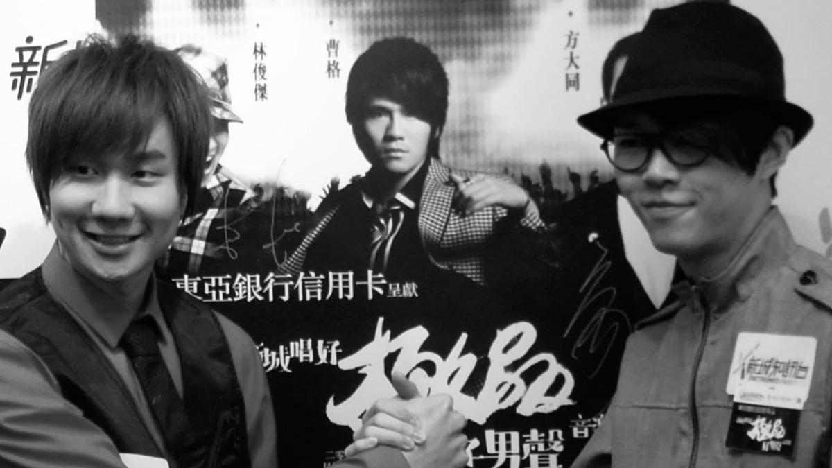 林俊傑（左）發聲追悼方大同。（圖／翻攝自林俊傑臉書）