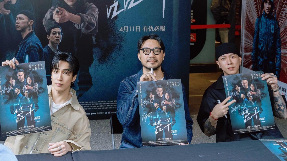 婁峻碩、導演簡學彬、小春。（圖／華映提供）