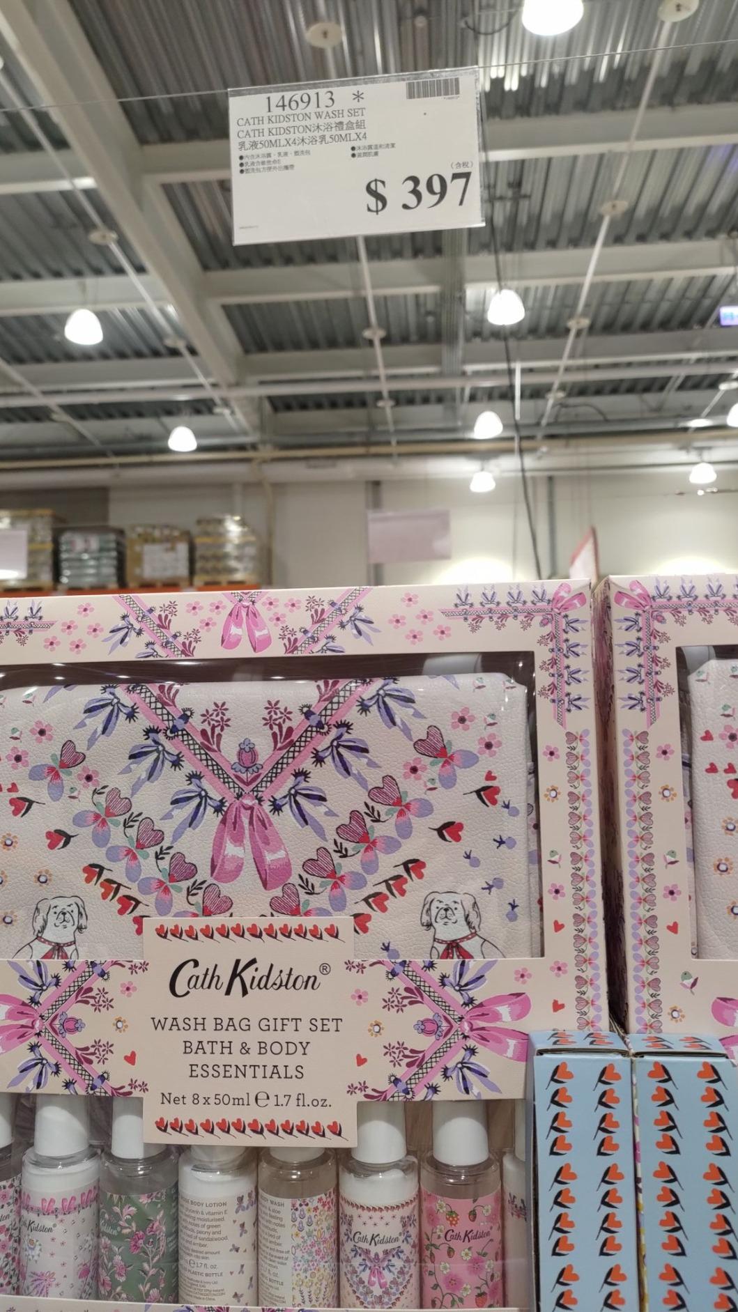 好市多禮盒只要397元。（圖／翻攝自臉書「Costco好市多商品經驗老實說」）