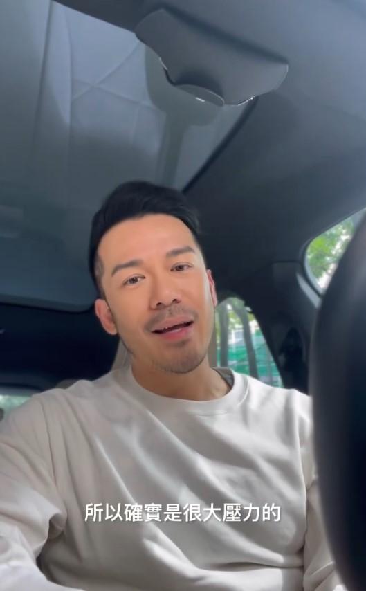 沈震軒坦承壓力很大。（圖／翻攝自Threads ＠sammysumchunhin）。（圖／翻攝自Threads ＠sammysumchunhin）