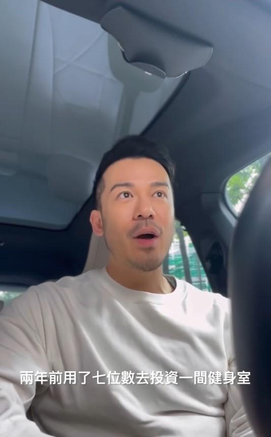 沈震軒砸百萬投資健身房。（圖／翻攝自Threads ＠sammysumchunhin）