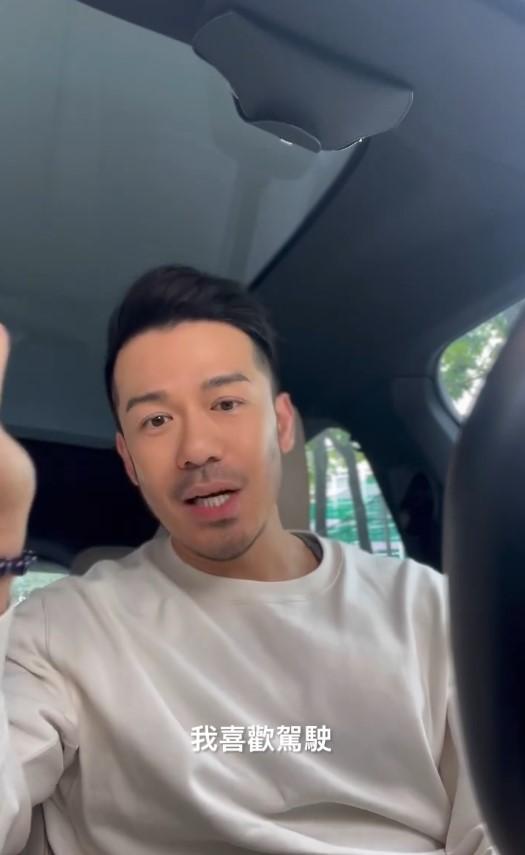 沈震軒的減壓方式是開車到處兜風。（圖／翻攝自Threads ＠sammysumchunhin）