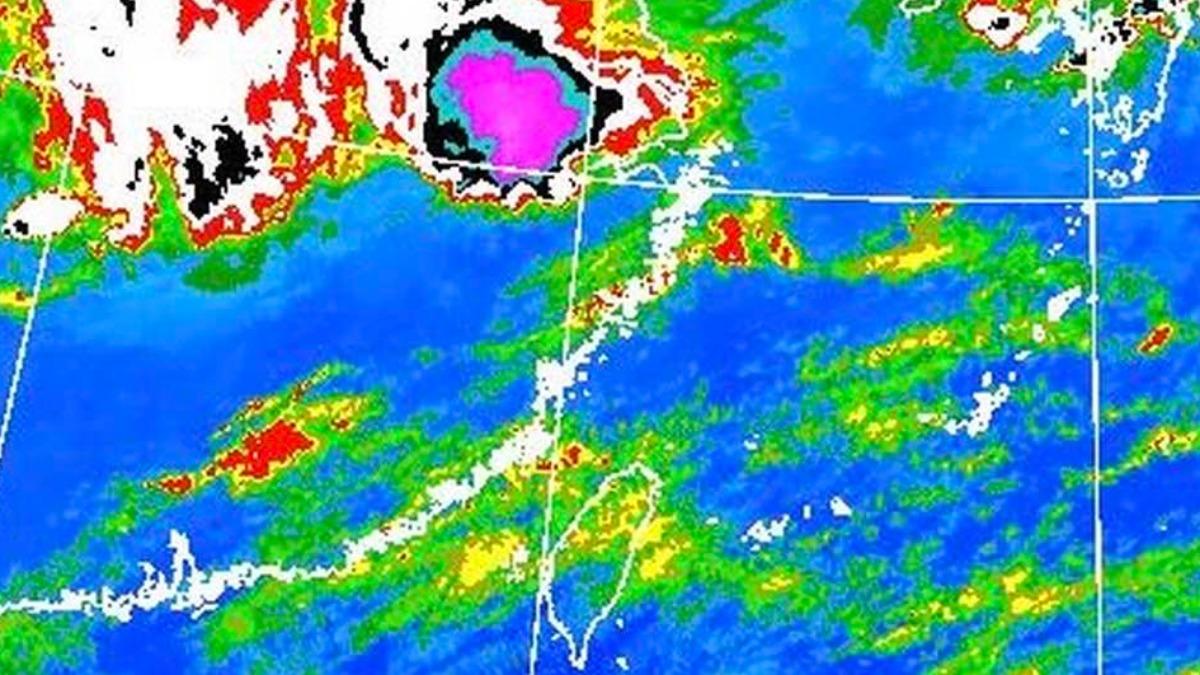 Taiwan braces for cold weather shift (TVBS News) Taiwan braces for cold snap as temperatures plummet