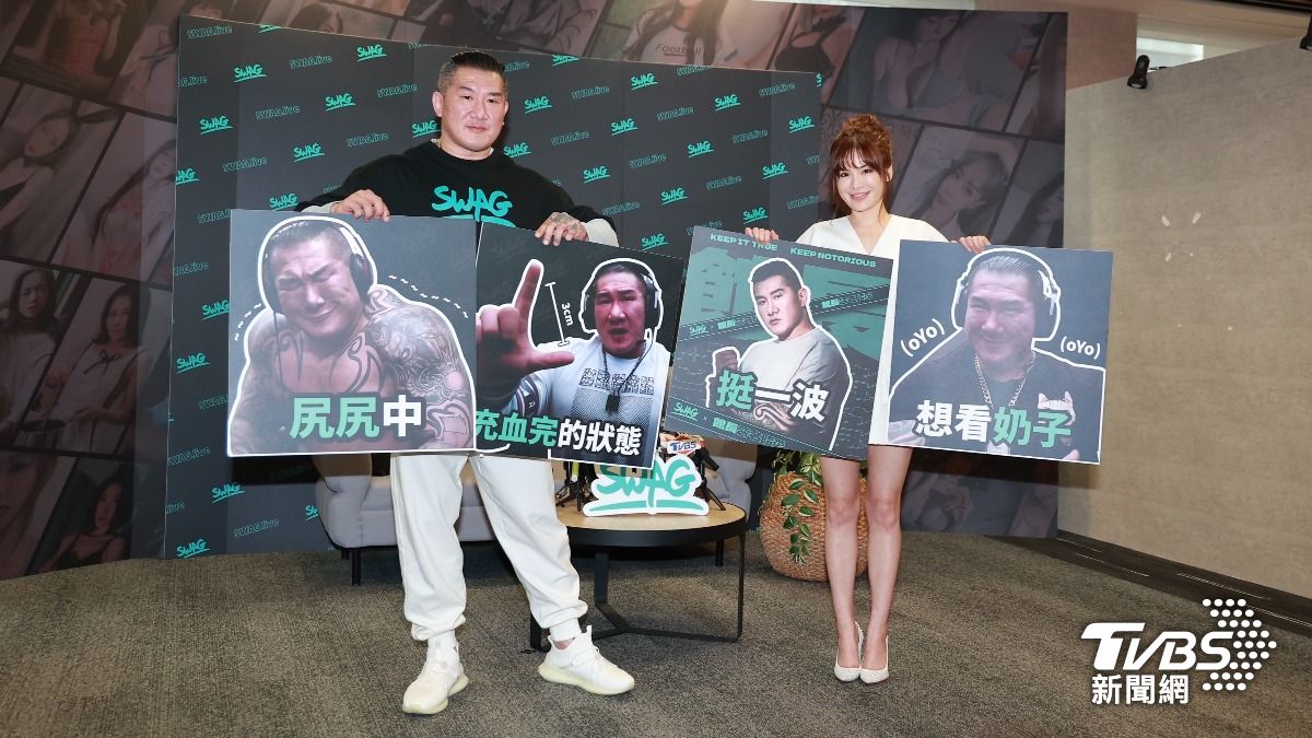 館長和陳沂一起出席記者會。（圖／黃城碩攝）