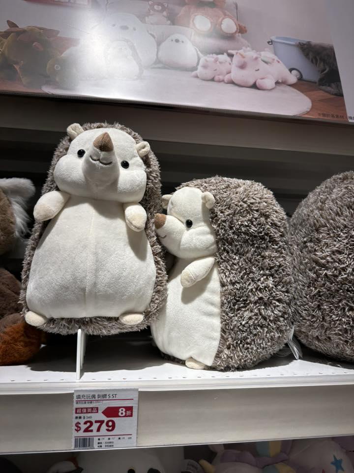 實際上該款刺蝟娃娃先前就已給出「8折」優惠。（圖／翻攝自「路上觀察學院」臉書）