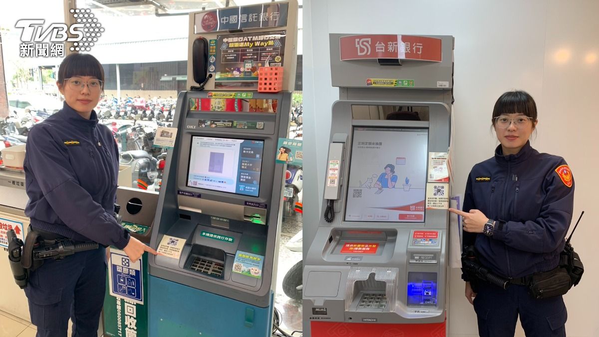 台中警為抓車手出招，民眾掃ATM旁的QR Code快速檢舉，成功舉報能拿到5千元獎金。（圖／TVBS）