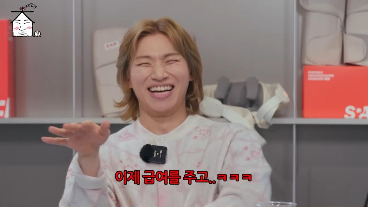 大聲說幫自己補妝的工作人員去附近，之後再回來，但只有在片場的時候才支薪。（圖／翻攝自집대성　YT）