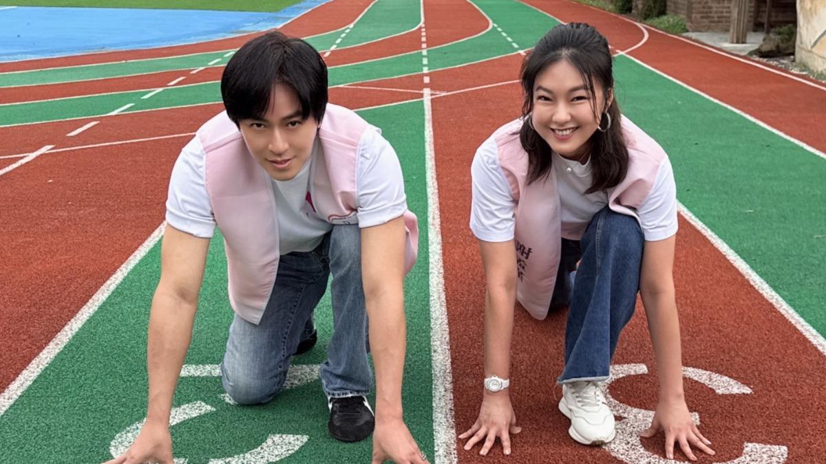 王海輪、Penny交往多年。（圖／新北市采韻慈善會提供）