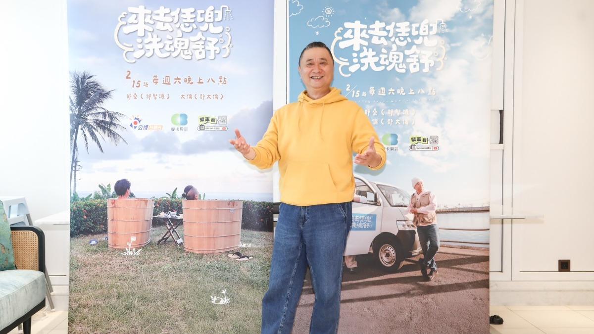 邰智源不願意動刀治療。（圖／公視台語台提供）