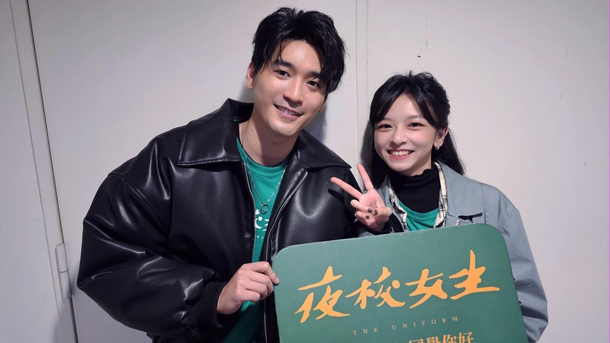 涂善存首次詮釋「微反派」自爆：我欠陳姸霏一個道歉。（圖／興揚電影提供 )