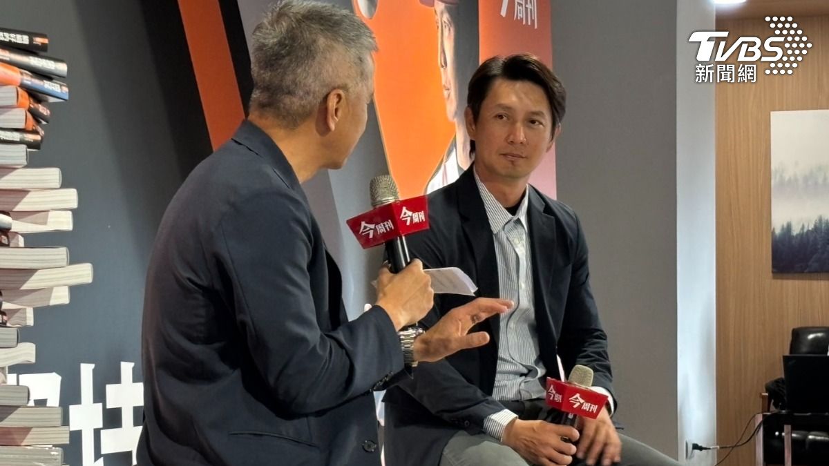 中華隊首席教練高志綱出書，舉辦新書記者會。（圖／TVBS）