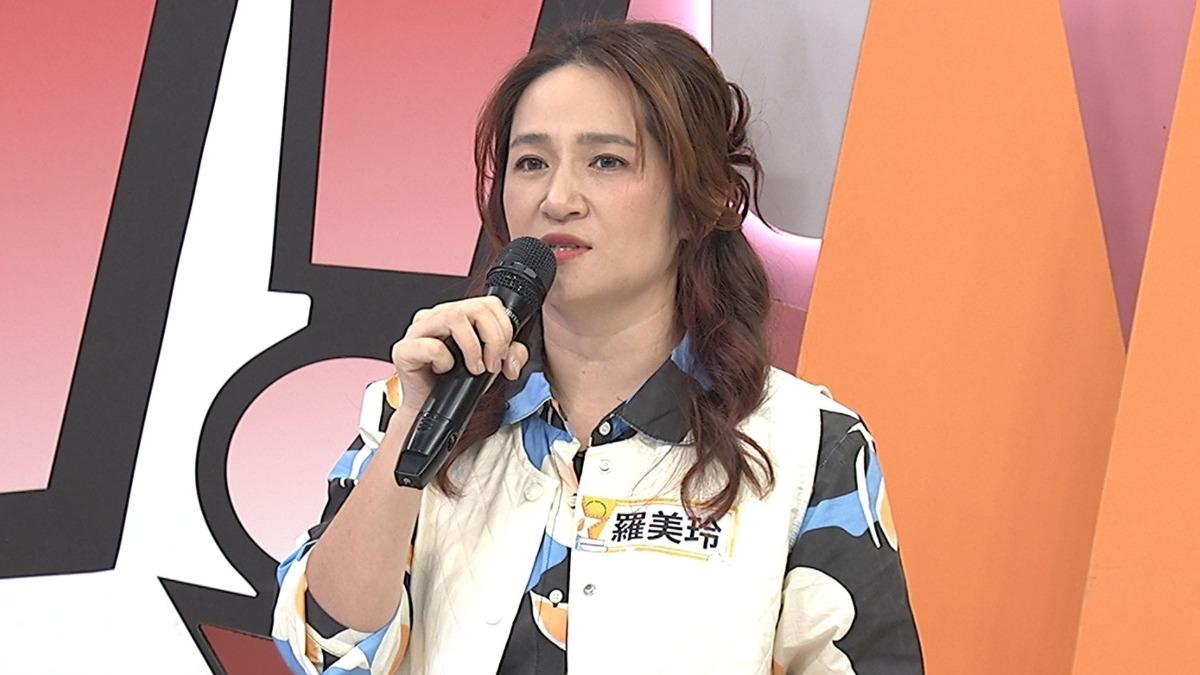 羅美玲認為婆婆很玻璃心。（圖／中天提供）