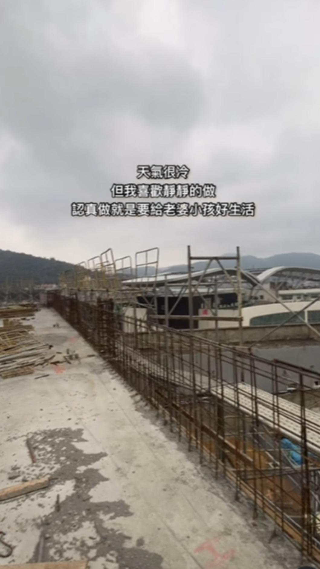 陳致遠PO出在工地的限動。（圖／翻攝自IG）