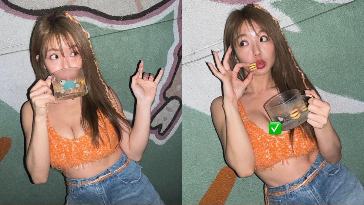 郭書瑤在表演時身穿一件橘白色低胸背心，而這件背心同樣也是她親手編織的作品。（圖／翻攝自郭書瑤IG）