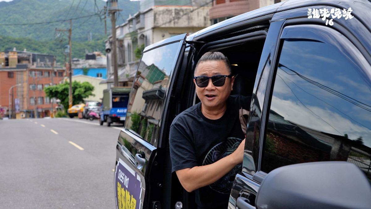 邰智源擔任《誰來晚餐》來賓。（圖／公視提供）