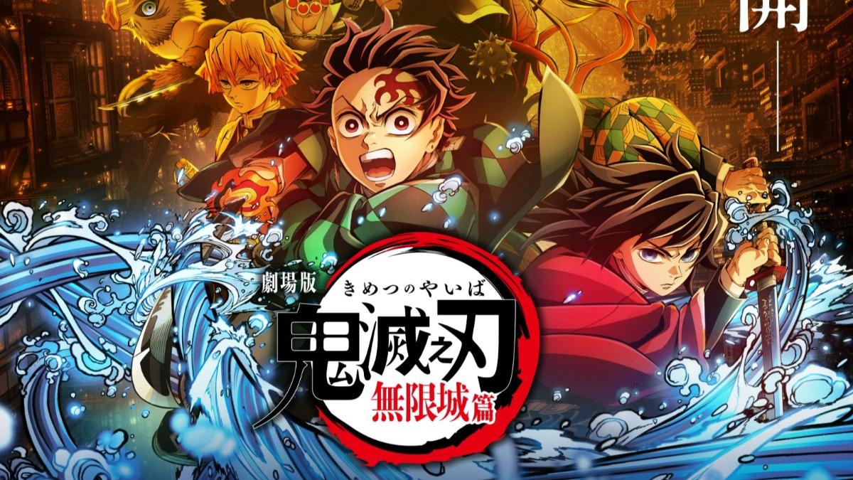 《劇場版「鬼滅之刃」無限城篇 第一章 猗窩座再襲》在日本已賣破176億日圓。（圖／木棉花提供）