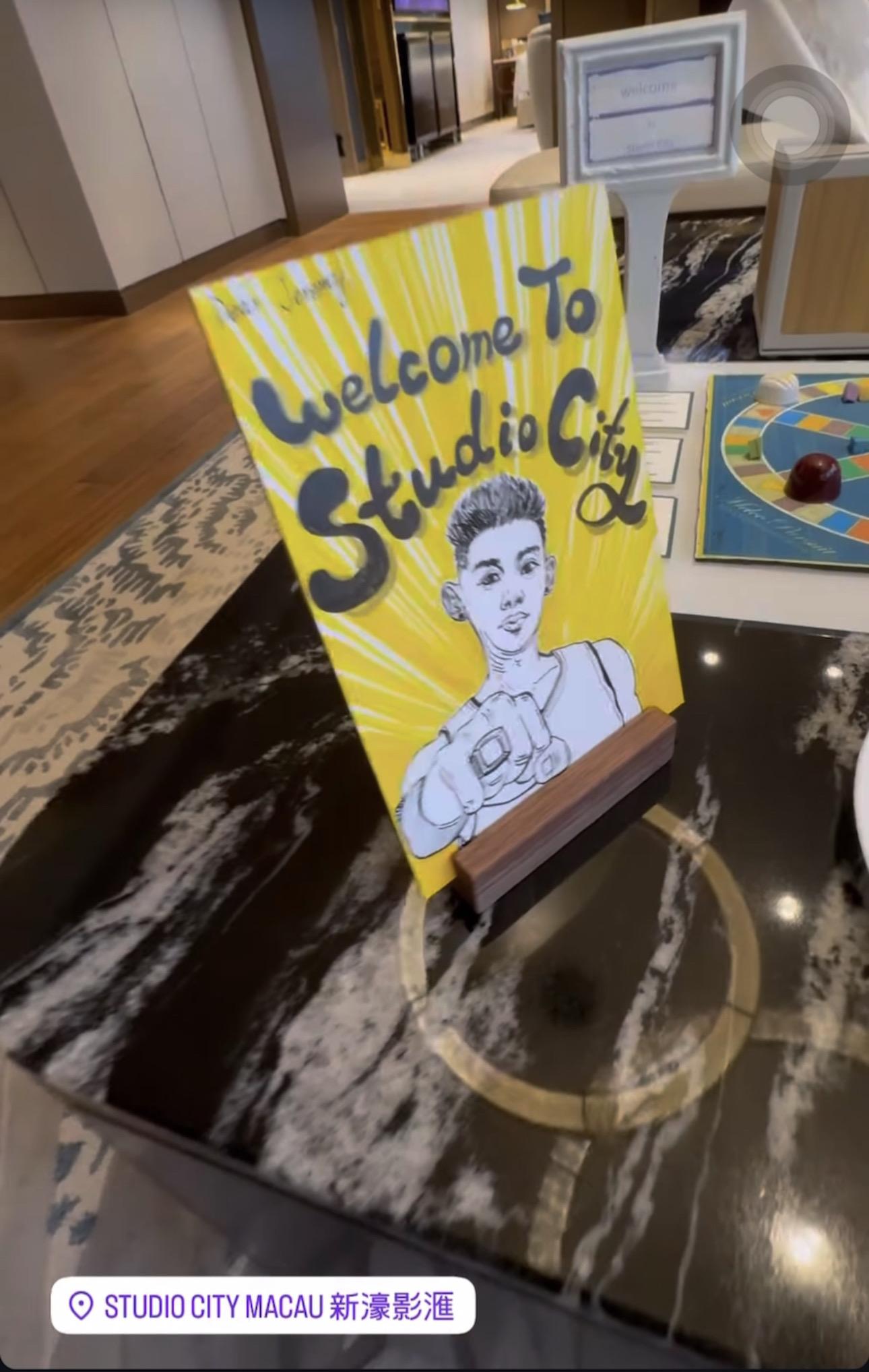 林書豪入住澳門新濠影滙。（圖／翻攝林書豪IG）