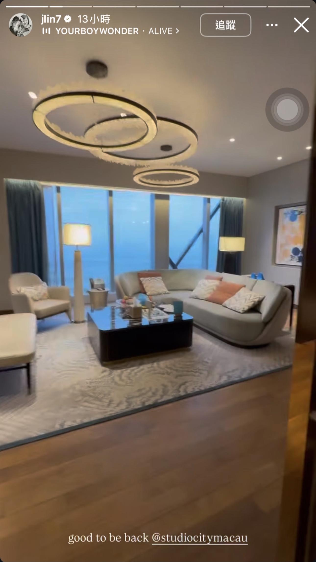 林書豪入住澳門新濠影滙。（圖／翻攝林書豪IG）