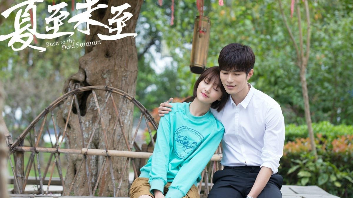 陳學冬與鄭爽合作《夏至未至》，後來鄭爽爆代孕棄養風波被封殺。（圖／翻攝自微博）