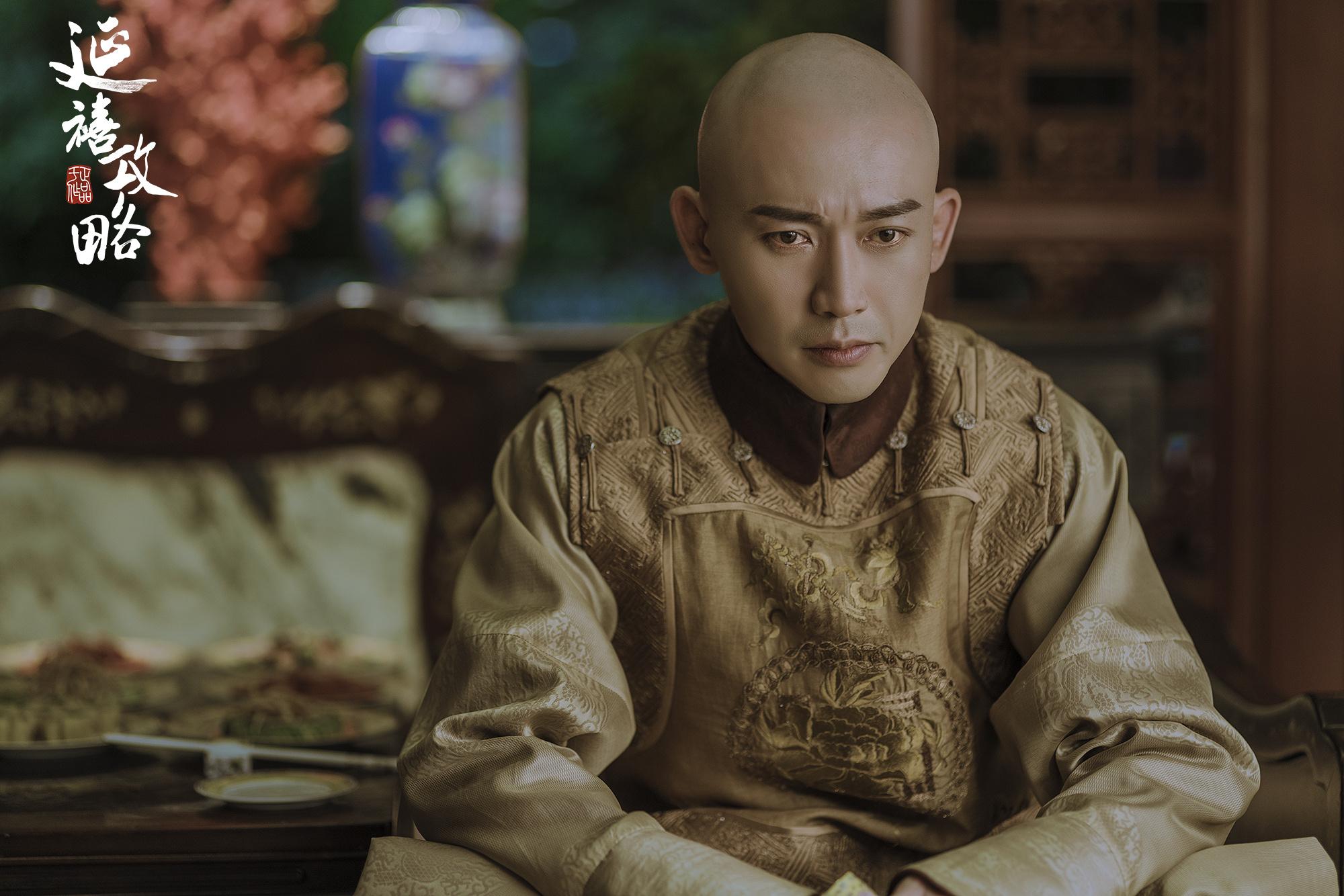 聶遠衝動誤事，公開致歉。（圖／翻攝自微博）