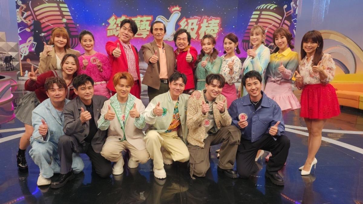 《綜藝一級棒》再度邀來紀明陽（後排右七）。（圖／中視提供）