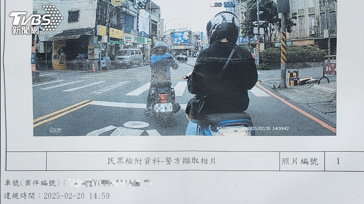 宜蘭烏龍違規罰單車尾字母T。（圖／TVBS）