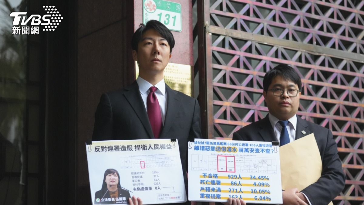 民進黨發言人吳崢、律師黃帝穎。（圖／華子琛攝）