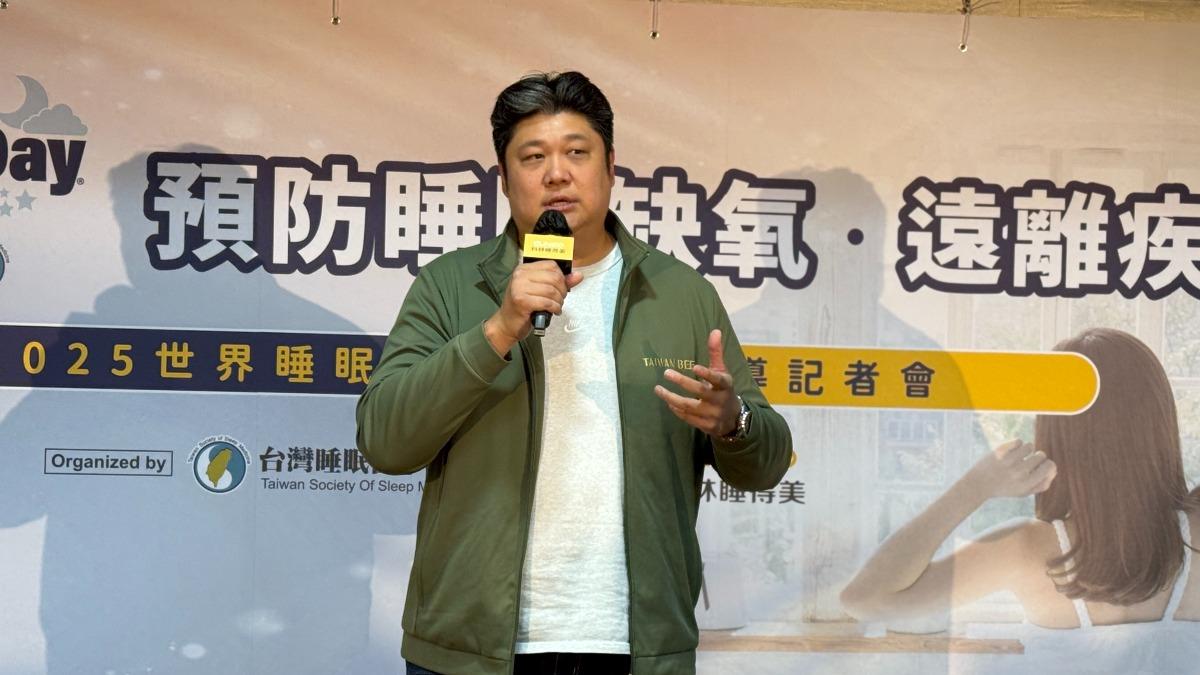 哈孝遠呼籲國人重視睡眠呼吸中止症問題。（圖／黃盈容攝）