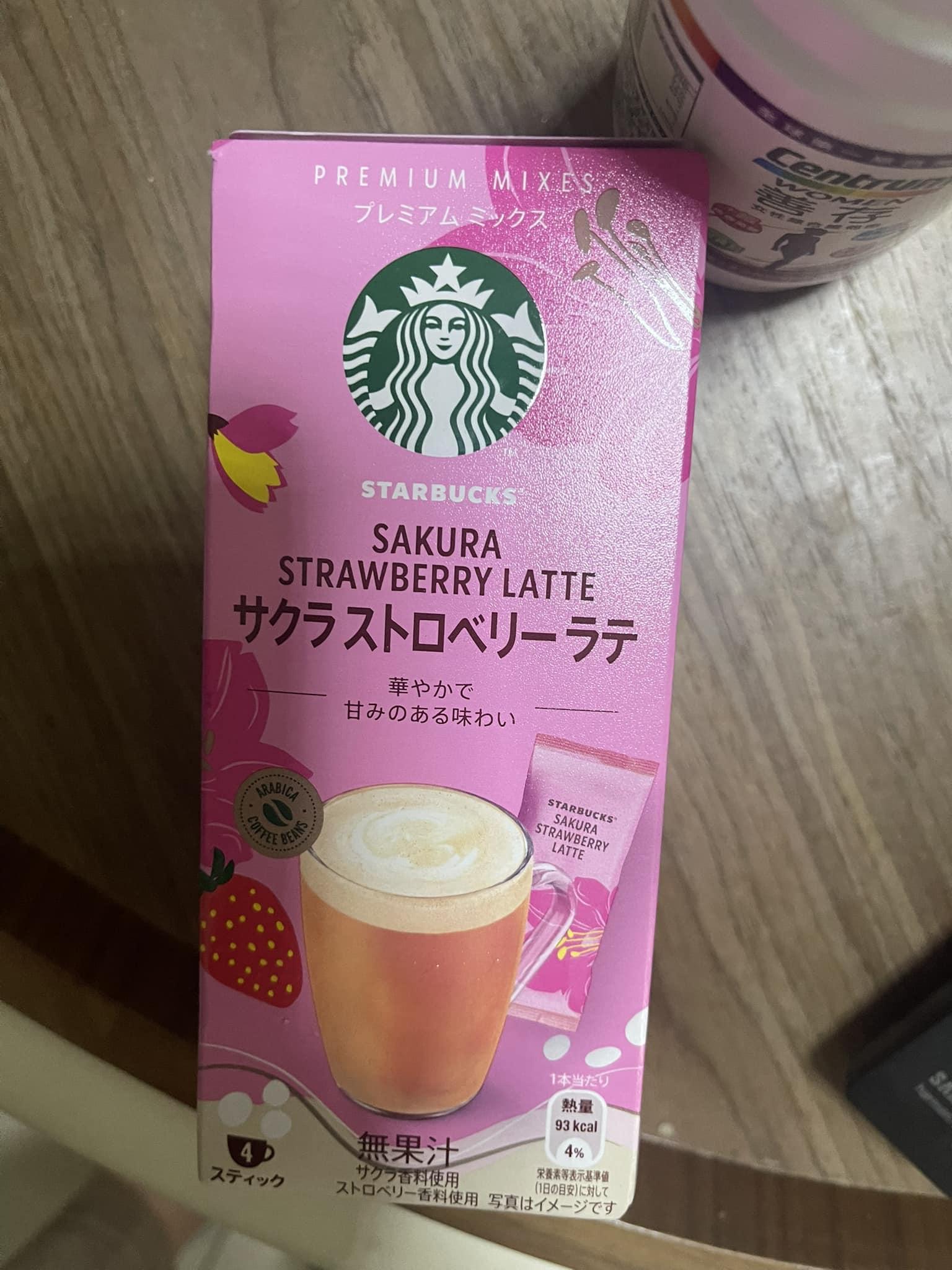 櫻花草莓拿鐵的即溶飲品。（圖／原PO授權提供）