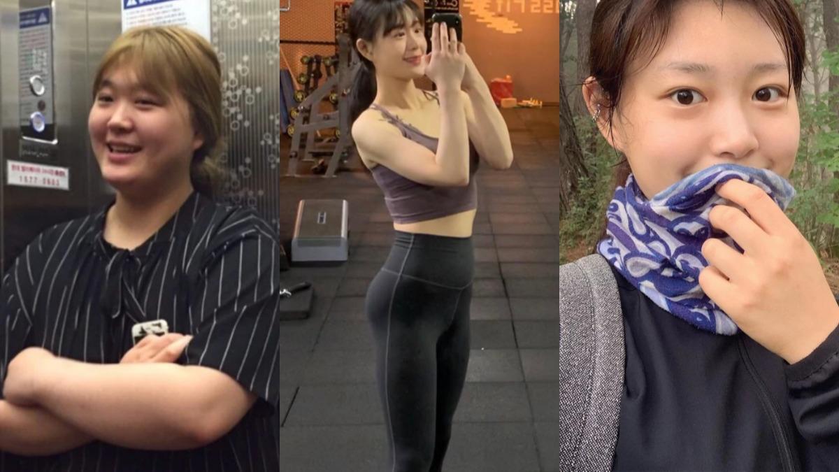 南韓的女大生Byeol成功減去50公斤。（圖／翻攝自IG@byeol__c）