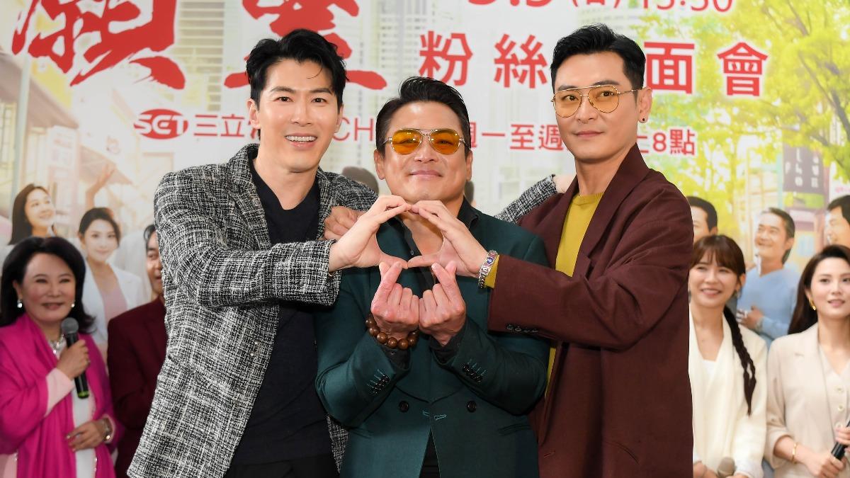 黃少祺（左起）、江宏恩、陳冠霖出席粉絲見面會。（圖／三立提供）
