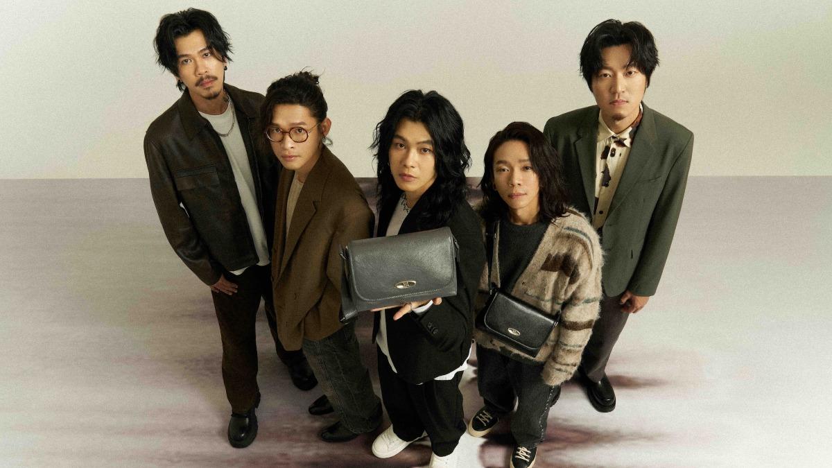 麋先生首次聯名包包。（圖／相信音樂提供）