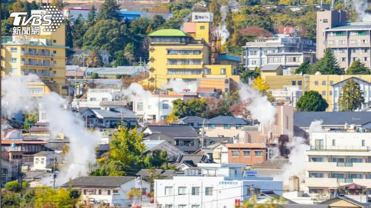 日本大分縣。（圖／TVBS）