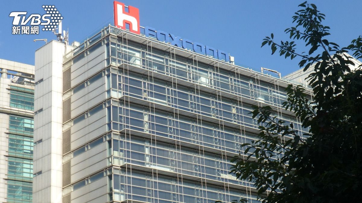 Hon Hai reports record 2024 profits (Shutterstock) Hon Hai reports record NT$152.7B profit for 2024