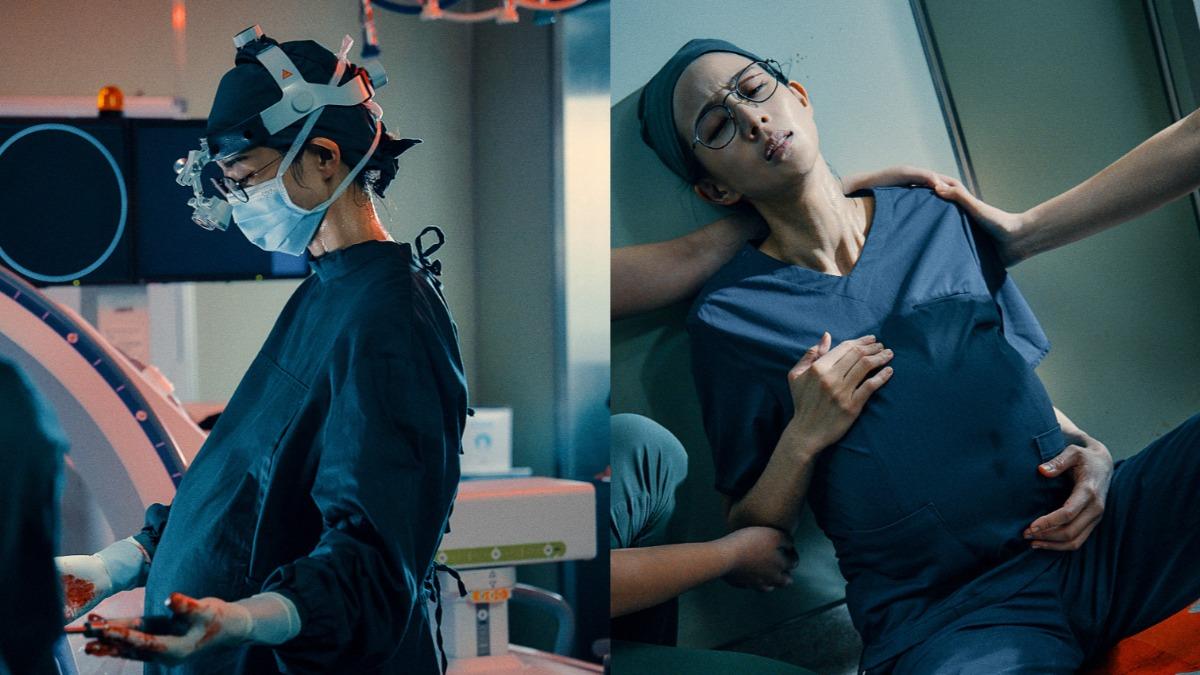 劇中張鈞𡩋完成病患手術才驚覺自己面臨生產的風險。（圖／公視、中華電信、瀚草文創提供）