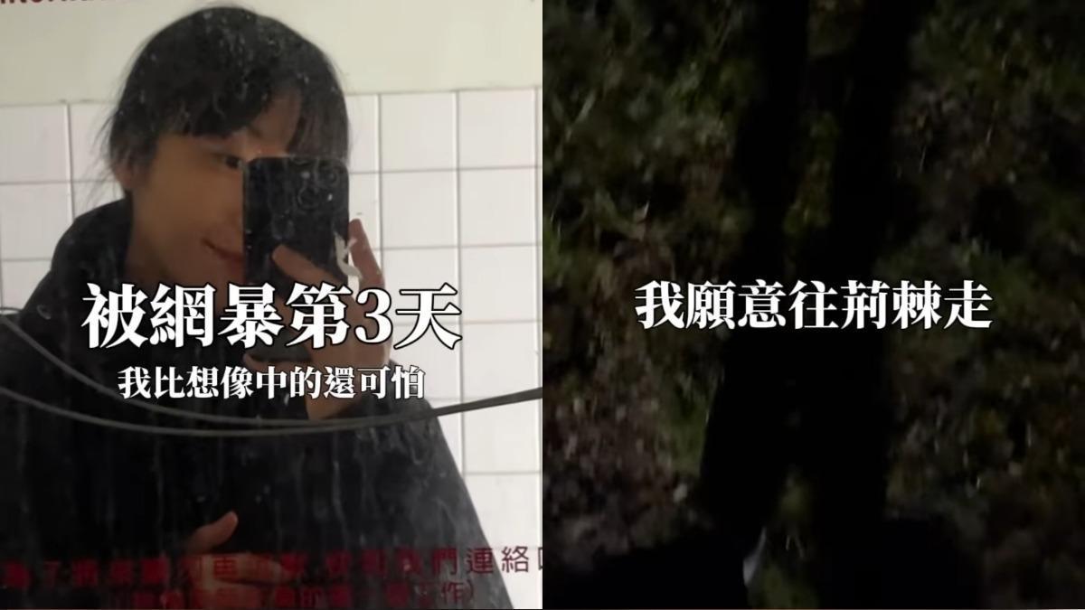 NanaQ說她為了回應鼓勵私訊，願意往荊棘走。（圖／翻攝自NanaQ　IG）