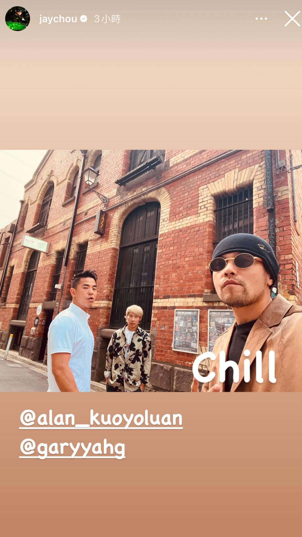 周杰倫正在做音樂。（圖／翻攝自周杰倫IG）