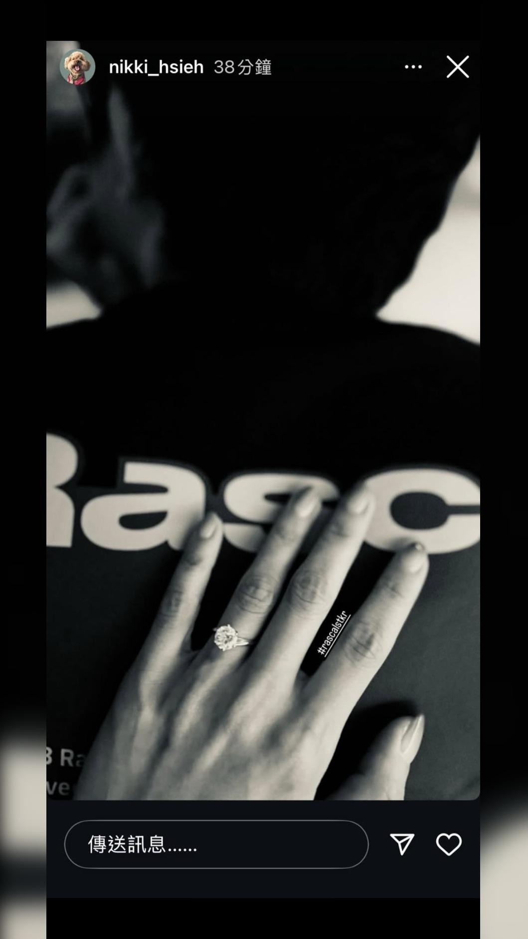 謝欣穎突傳出戴鑽戒照片，卻又立刻刪除。（圖／翻攝自IG）
