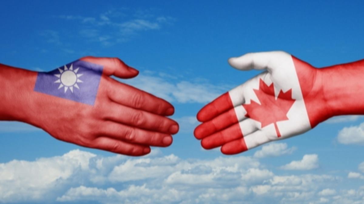 Taiwan, Canada strengthen tech ties with new agreement (Shutterstock) Taiwan, Canada strengthen tech ties with new agreement